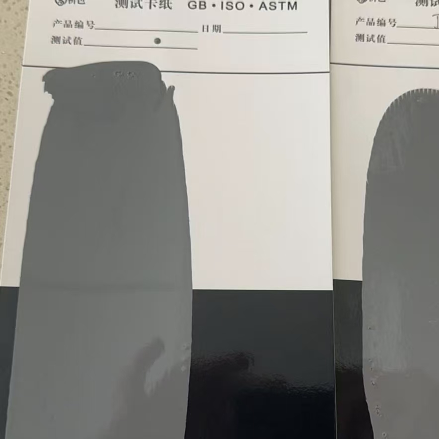 鼎湖混凝土防碳化防护涂料
