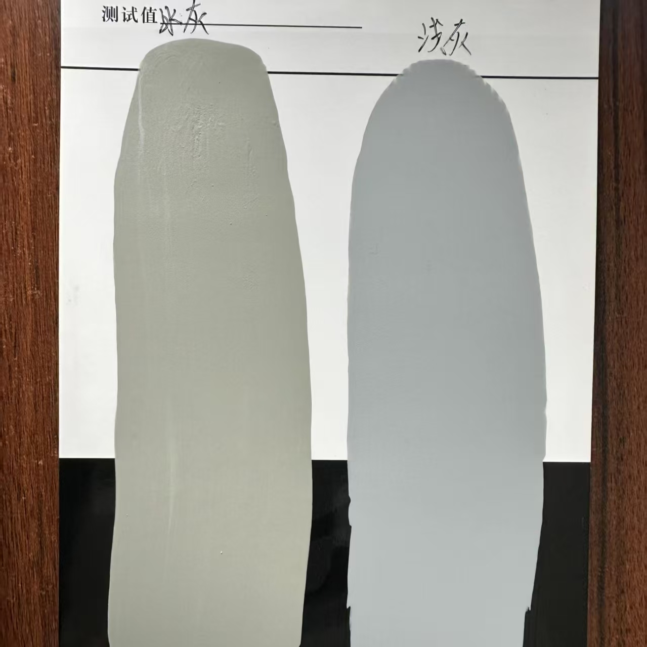 鼎湖水闸抗碳化耐磨涂料