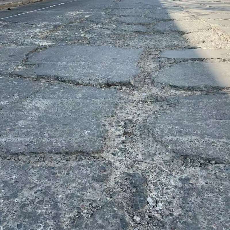 鼎湖路面起砂露石子修补料